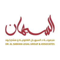 Dr.Al Sabhan Legal Group& Associates logo - Similar company to Mohamed Abdulla Almulla