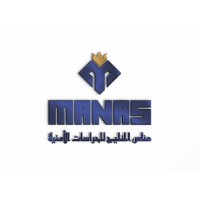 مناس الخليج للحراسات الأمنية logo - Similar company to شركة العربية للخدمات البيئية