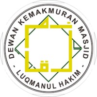 Dewan Kemakmuran Masjid Luqmanul Hakim Politeknik Negeri Bandung logo - Similar company to Ukm Robotika Polban