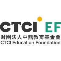 財團法人中鼎教育基金會 CTCI Education Foundation(CTCI EF) logo - Similar company to Ccs-Center For Corporate Sustainability (Taiwan)