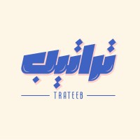 trateeb | تراتيب logo - Similar company to Streaks Agency