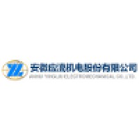 安徽应流机电股份有限公司