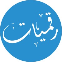 RAQMEYAT logo - Similar company to Div Systems
