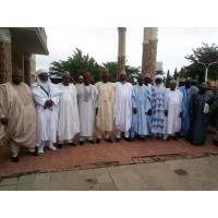 Zamfara State Committee for Finding Solution to Armed Banditry logo - Similar company to Azarja N.V.