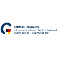 German Chamber of Commerce in China | South & Southwest logo - Similar company to 太和顾问 Taihe Consulting