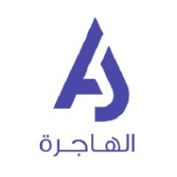 Al-Hijrah Company Limited logo - Similar company to Draf
