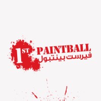 1Stpaintball