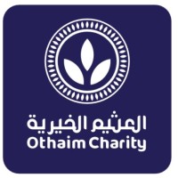 Alothaim charity logo - Similar company to Helloapp