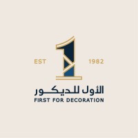 FIRST FOR DECORATION logo - Similar company to Line Architects Ksa