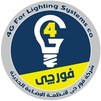 4G LED logo - Similar company to Kitchen Expo