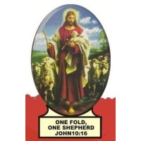 The Apostolic Church of North America, California District, USA logo - Similar company to Crossroads Community Church - Maryland