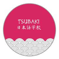 Tsubaki Japanese Language Classes logo - Similar company to Japanese Conversation Class