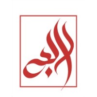 RABIA WELFARE HOSPITAL logo - Similar company to Clinré