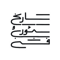 Fashion Studies Iran logo - Similar company to Qavaareh