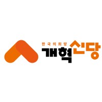 Reform Party of Korea logo - Similar company to Arbaim Inc.