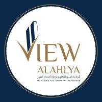 Vew Alahlya Real Estate logo - Similar company to Mansouri Education & Consultancy Services|المنصوري للخدمات التعليمية والاستشارات