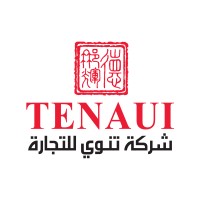 Tenaui Trading Company Saudi Arabia logo - Similar company to Tenaui Middle East