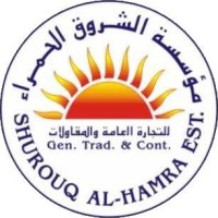 Shurouq Al Hamra Est logo - Similar company to Bond Engineering Wll