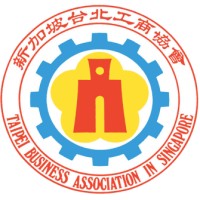 Taipei Business Association In Singapore logo - Similar company to 新加坡台灣學生總會 Singapore Taiwanese Student Association (Stsa)