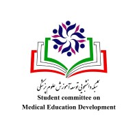 SCMED National logo - Similar company to Simedix
