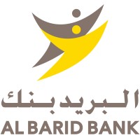 Al Barid Bank logo - Similar company to Cmi Maroc