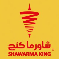 Shawarma King logo - Similar company to Shawarma King