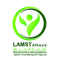 LAMST Alhaya logo - Similar company to Whiba Holding