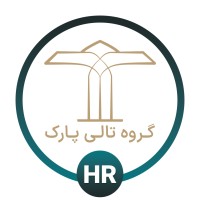 HR TalyPark  سرمایه انسانی گروه تالی پارک logo - Similar company to Acti Company | شرکت نوآوران فناوری ابری البرز