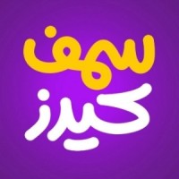Samfkids logo - Similar company to Ehsan Sanat Pasargad