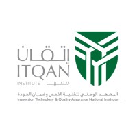 Inspection Technology and Quality Assurance National Institute (ITQAN) logo - Similar company to Inspection Quality(Iq).