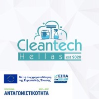 Cleantech Hellas - Υπηρεσίες Καθαρισμού logo - Similar company to Rentabilisimo