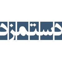 حقوق و دستمزد کارگری logo - Similar company to Social Security Organization (Sso)