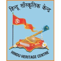 Hindu Heritage Centre logo - Similar company to Journal Of Dharma Studies