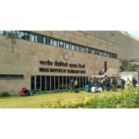Certificate Programme in New Product Development and Management at IIT, Delhi logo - Similar company to Cep - Iit Delhi