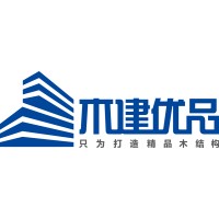 木建优品（北京）绿色建筑产业有限公司