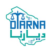 Diarna Law Firm - ديارنا للمحاماة logo - Similar company to Interwebbytes