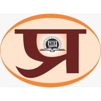 Prabhat Prakashan Pvt. Ltd. logo - Similar company to Red Robin Learning