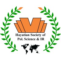 Hayatian Society Of Political Science & Ir, Uog