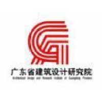 广东省建筑设计研究院 logo - Similar company to 广东易教优培教育科技有限公司