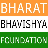 Bharat Bhavishya Foundation logo - Similar company to Gigzman
