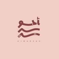 Ajwadeah | أجودية logo - Similar company to كمري