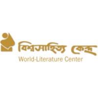 Bishwo Shahitto Kendro logo - Similar company to Kendro