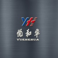 悦和华(天津)国际货运代理有限公司