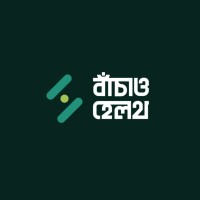 Bachao Health logo - Similar company to The Display Packaging