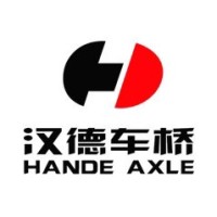 Hande Axle 汉德 车桥