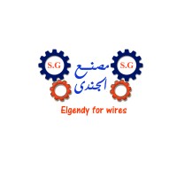 مصنع الجندي للأسلاك logo - Similar company to مصنع نيفر للسراير الحديد- والسفره الفيرفورجيه