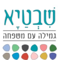 מרכז גמילה פרטי שבטיא logo - Similar company to מכון דרור - פסיכולוגיה וחינוך