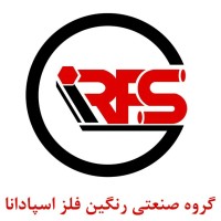Rangin Felez Espadana logo - Similar company to G. G. Brass