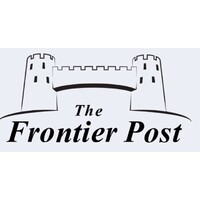 The Frontier Post logo - Similar company to Peshawar 2.0