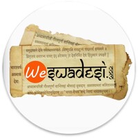 WeSwadesi - UAE Online Shopping Store logo - Similar company to Pharma Axes